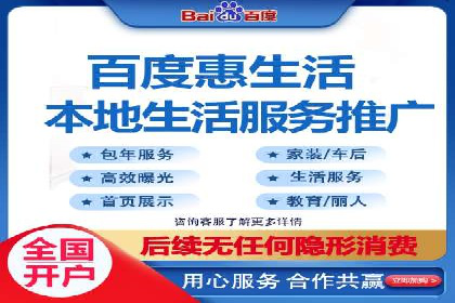 百度推广价格趋势分析：行业案例解读